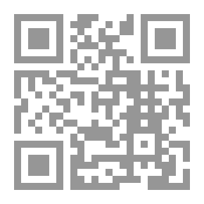 Qr Code Criminal Protection Of The Child `A Comparative Study Between Emirati Law - Egyptian Law And Sudanese Law - And What Has Been Settled By The Opinions Of Jurisprudence And Judicial Rulings`