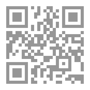 Qr Code لأجلك أنت