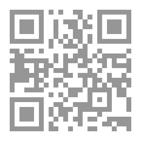 Qr Code أضواء على التصوف : دراسة موضوعية