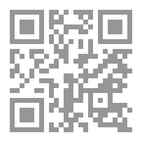 Qr Code من وصايا الرسول صلى الله عليه وسلم للفتيات