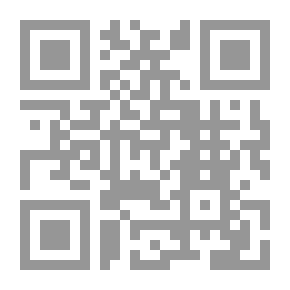 Qr Code موسوعة إدنبرة: أجراها د. بروستر.