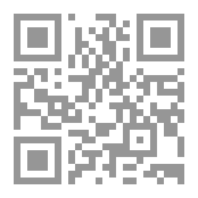 Qr Code نظرات في تراثنا القومي