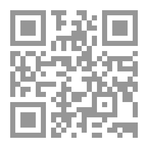 Qr Code انجليزي