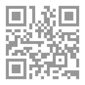 Qr Code الانتفاضة الفلسطينية ؛ المأزق والحل