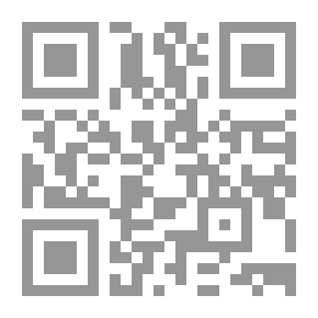 Qr Code The Messages Of Sharif Al-Murtaza Majmuah 3