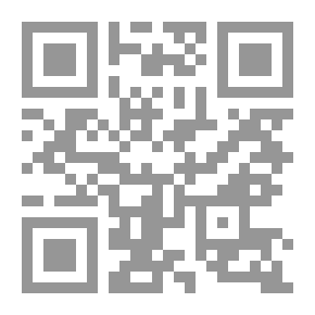 Qr Code محطات الفضاء ـ أفاق المستقبل (ج11)