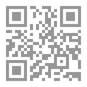 Qr Code الاعجاز والايجاز