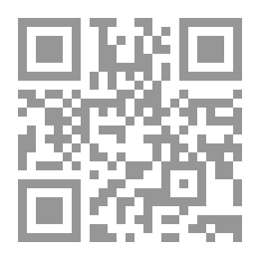 Qr Code دم مع دم