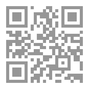 Qr Code حرف الواو المستوى الثالث ؛ من أكون