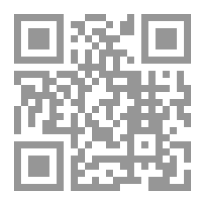 Qr Code الشّنطة
