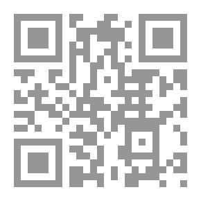 Qr Code 2500 Wisdom Of Imam Ali