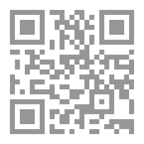 Qr Code ظاهرة القوى العظمى في النظم الدولية المختلفة