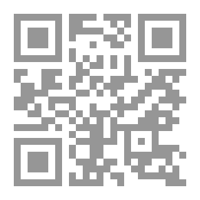 Qr Code روايات ألحان #111: مطاردة بحرية