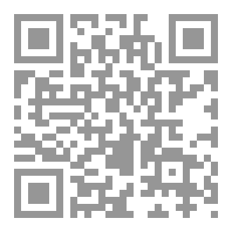 Qr Code جوهر الفقدان