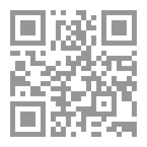Qr Code في جنازة المقاطعة العربية لإسرائيل