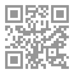 Qr Code التعليم المحوسب والتفكير الإبداعي