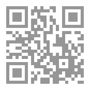 Qr Code أحرفٌ خالدة
