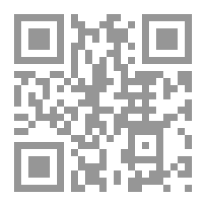 Qr Code باحثات، الصورة وتجلياتها البصرية في الثقافة العربية