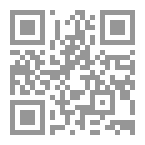 Qr Code طلائع النهضة في فلسطين