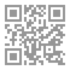 Qr Code إكسيل 2000