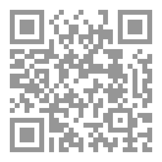 Qr Code بين آنٍ وآخر