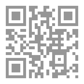 Qr Code صراع الحضارات وإعادة تشكيل النظام العالمي