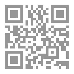 Qr Code Developing Management Skills For Middle Management
