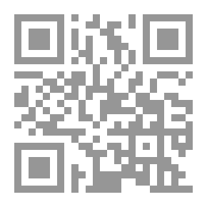 Qr Code ما وراء الطبيعة #32: أسطورة رفعت