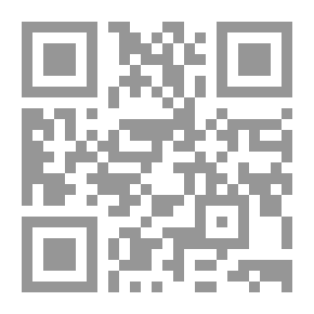 Qr Code لمحات اجتماعية من تاريخ العراق الحديث