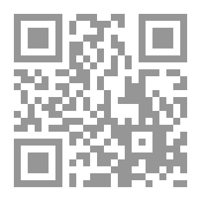 Qr Code النقد العربي القديم حتى نهاية القرن الخامس الهجري