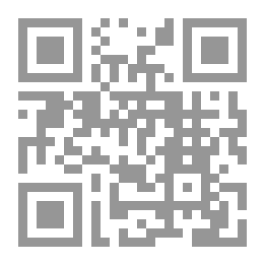 Qr Code اعراب لامية الشنفري