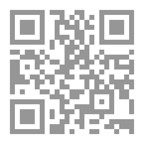 Qr Code تفسير الكازروني المسمي الصراط المستقيم في تبيان القرآن الكريم