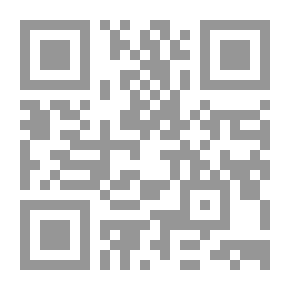 Qr Code [Miscellaneous Publications