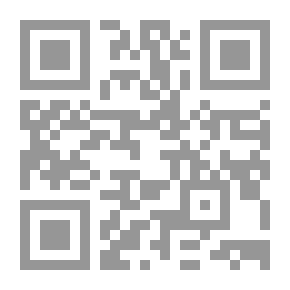 Qr Code دولارات الإرهاب .. الملف السري لشبكات تمويل الإرهاب في العالم