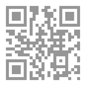 Qr Code البحث النحوي في كتب فقه اللغة