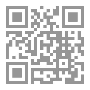 Qr Code منتهى الطلب من أشعار العرب