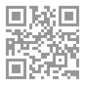 Qr Code الطفلة الأبدية للسرد