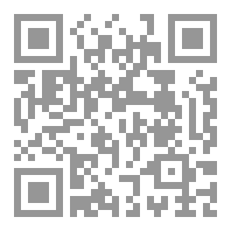 Qr Code Value / Time