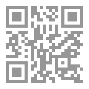 Qr Code Introduction To Dialectical Materialism