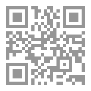 Qr Code Deeds of Daring Done by Girls