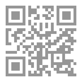 Qr Code القارة الهندية جنوب شرقي آسيا ماليزيا وأندونيسيا