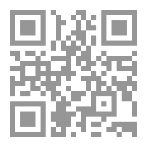Qr Code إشكالية الحدود في الوطن العربي