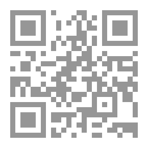 Qr Code دليل المعلم إلى القراءة الجهرية