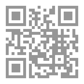 Qr Code Sunan Al-Fitrah And Its Etiquette