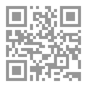 Qr Code النصف الثالث