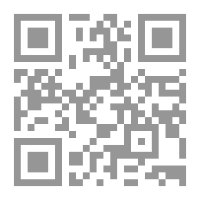 Qr Code الهدية المشؤومة