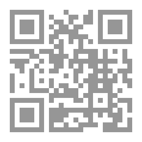 Qr Code Advice To The People Of Islam To Prevent The Reprehensible Disease Of The Infidels