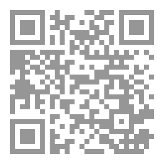 Qr Code نظام إدارة الموردين