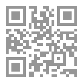 Qr Code إشكالية تنفيد الإدارة للقرارات القضائية الإدارية