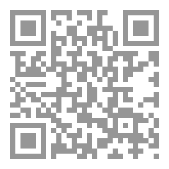 Qr Code Why I Am Not An Atheist ?